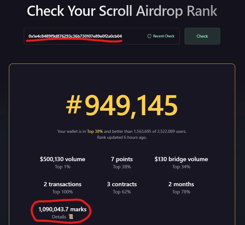 Scroll空投前夕,深扒Scroll团队地址都有多少积分？