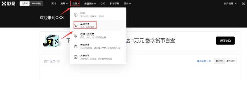 DIA币值得长期持有吗？未来前景如何？是下一个百倍币吗？