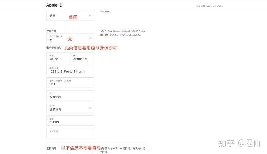 欧易ios怎么下载（欧易OKX苹果手机下载教程完整版）