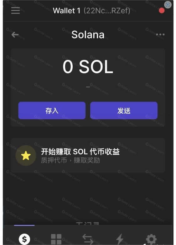 SOL币怎么挖矿？SOL币质押挖矿教程完整版