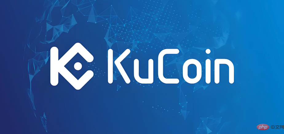 KuCoin交易所