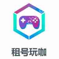 可以租手机的软件有哪些 可以租电子产品的软件有哪些