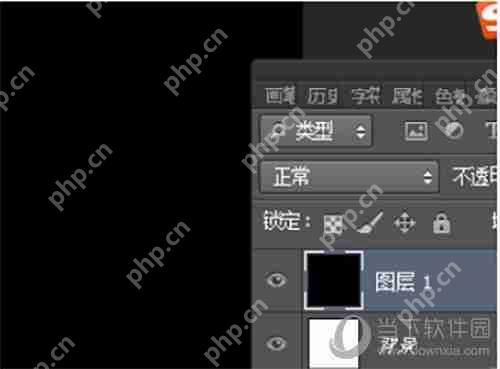 Photoshop怎么绘制彩色进度条 制作彩色进度条方法介绍