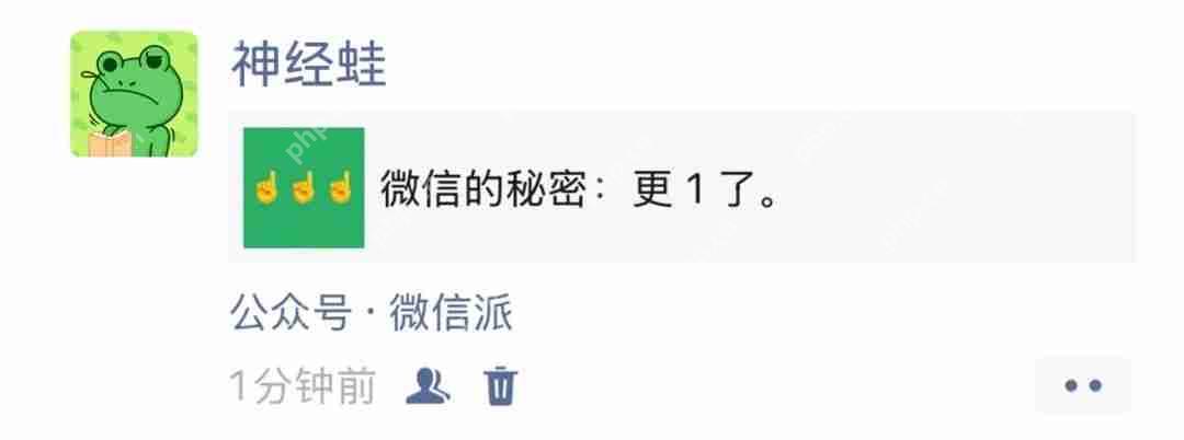微信官宣新功能！网友：太方便了