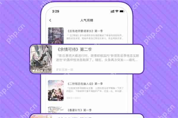 饭角FM网页入口 饭角FM网页入口