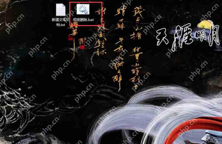 如何强制删除文件夹？文件夹强制删除方法一览