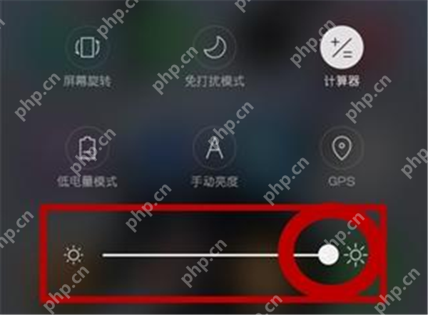 OPPO A77中怎么设置屏幕亮度？设置屏幕亮度的操作流程分享