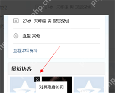 qq空间删除的访问记录可以恢复吗？