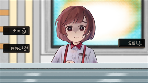 奇事轶事谭
