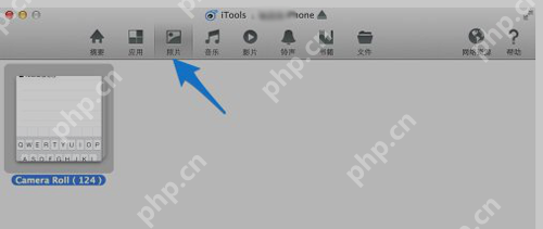 iTools如何连接iPhone6？连接iPhone6操作流程一览