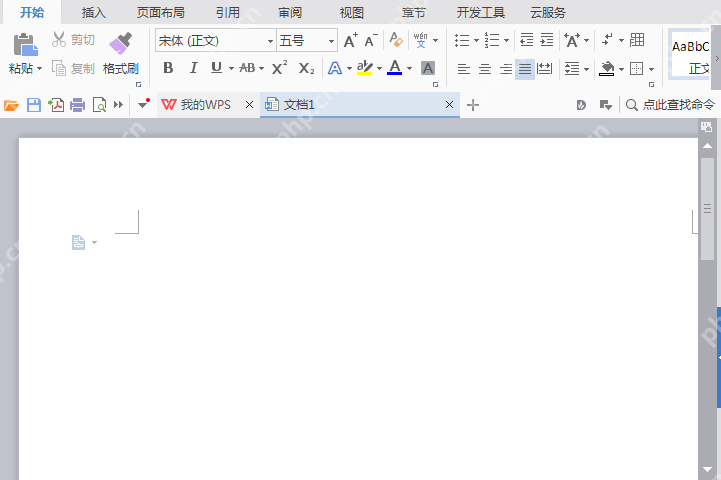 wps2007怎么绘画疑问符号图？绘画疑问符号图方法分享