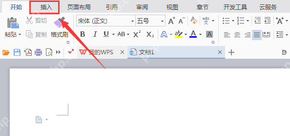wps2007怎么绘画疑问符号图？绘画疑问符号图方法分享
