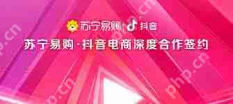 抖音商品卡怎么玩