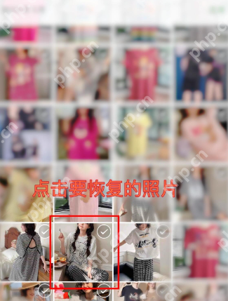 苹果手机如何恢复微信过期图片 苹果手机微信过期图片清理过怎么查看