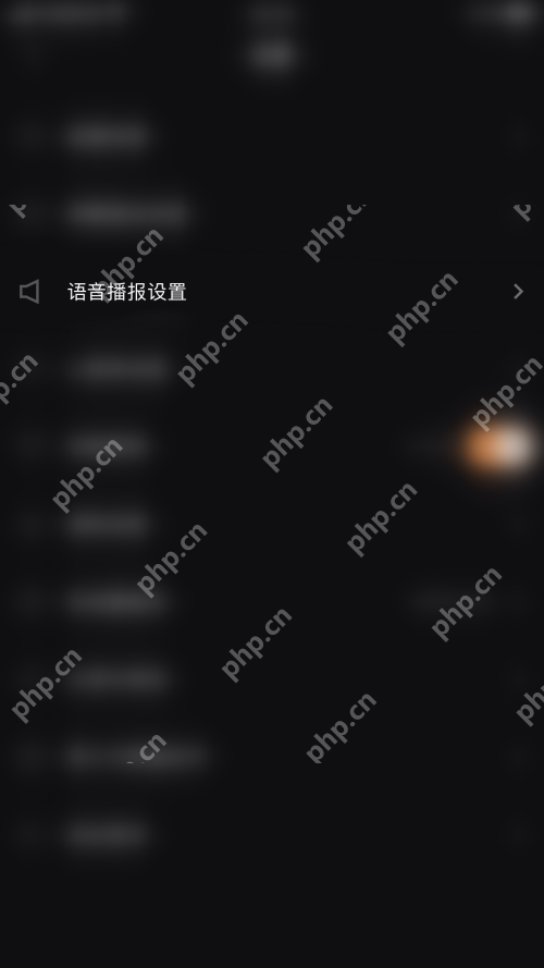 快手直播伴侣怎么关闭分享消息？快手直播伴侣关闭分享消息方法