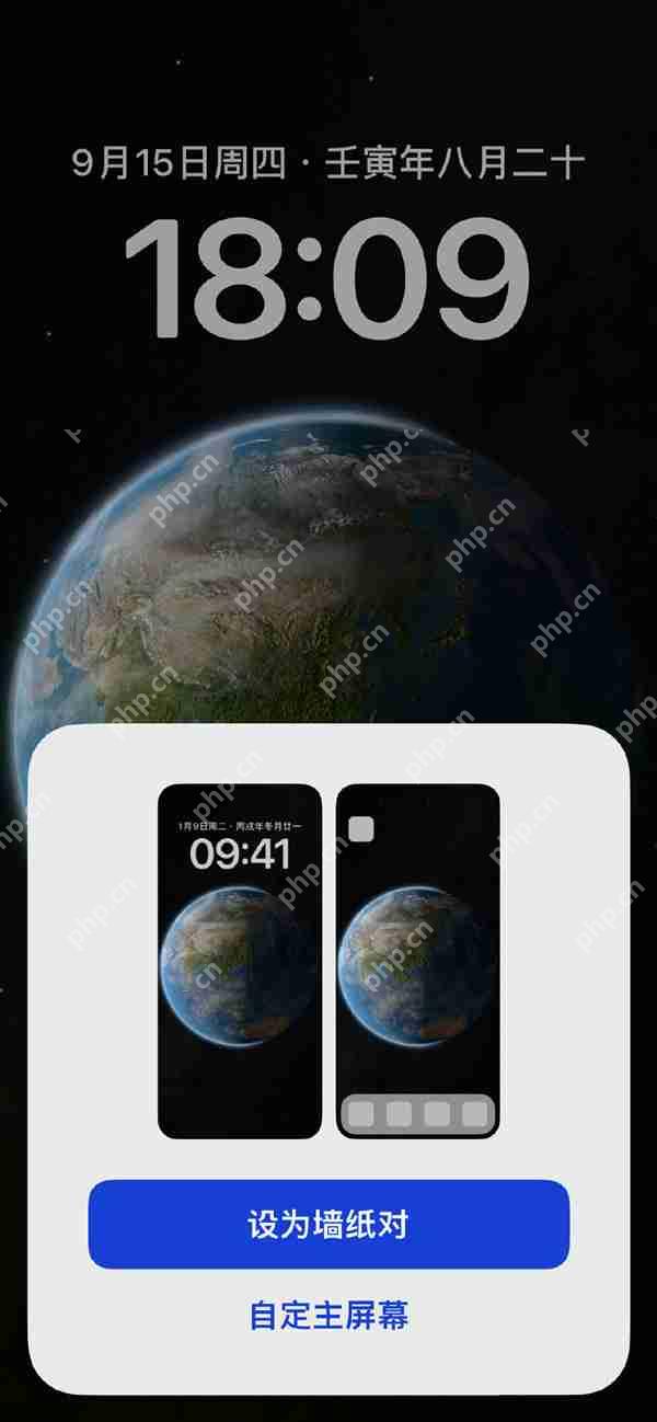 ios16动态壁纸怎么设置