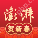 想要紧跟实事跟上潮流应该试试这些软件