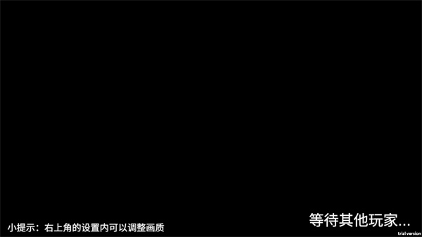 黑悟空觉醒手游