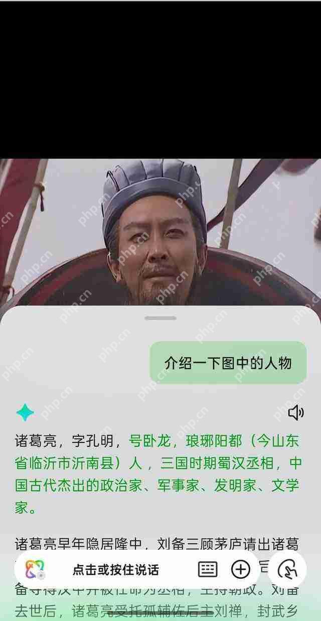  在学习办公场景中，手机真能提升效率吗？