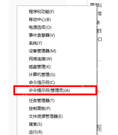 Microsoft office 2016怎么激活预览版_Microsoft office 2016激活预览版步骤分享