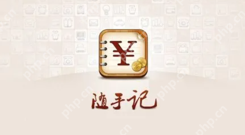 随手记怎么设置多人记账 随手记app开启多人记账操作一览
