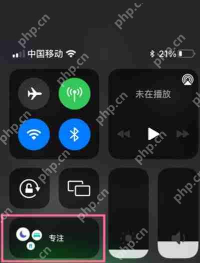 iphone13怎么进入游戏模式