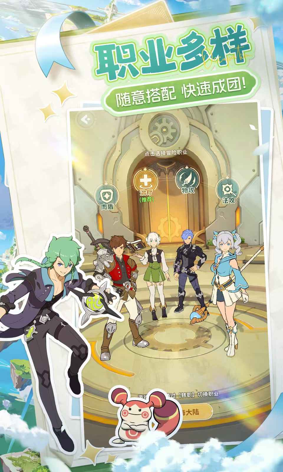 云海之下手游