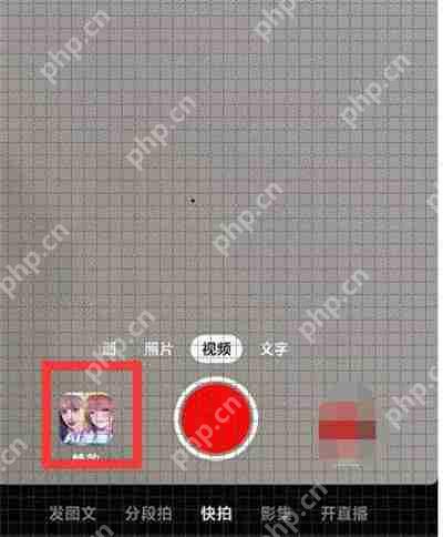 抖音怎么一键生成ai绘画