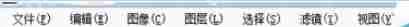 sai绘图软件怎么把线稿变成彩色？sai绘图软件把线稿变成彩色操作方法介绍