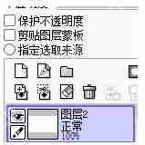 sai绘图软件怎么把线稿变成彩色？sai绘图软件把线稿变成彩色操作方法介绍