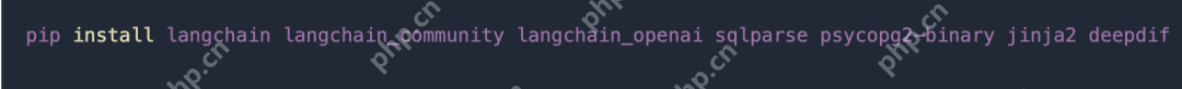 DeepSeek+LangChain+DeepDiff：智能测试数据自动对比工具