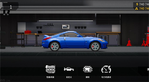 顶尖赛车手汉化版