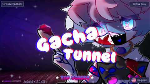 加查隧道汉化版