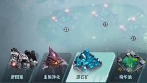 群星纪元如何提升科技
