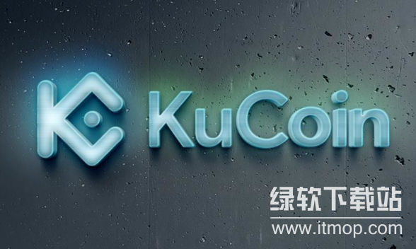 Kucoin现货手续费详解：Taker与Maker差异