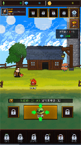 培养像素兽大师