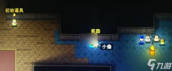 迷城陆区消防员怎么解锁角色