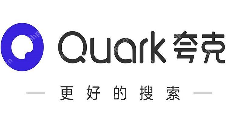 夸克如何找网站 夸克网站搜索技巧分享