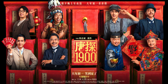 1905免费影院推荐 1905影院网站免费在线观看 - 菜鸟