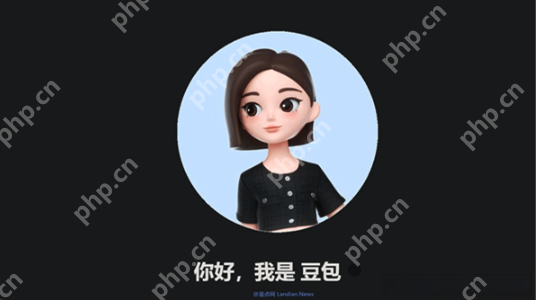 ai写作官网入口 Ai豆包写作官网免费入口 - 菜鸟下载