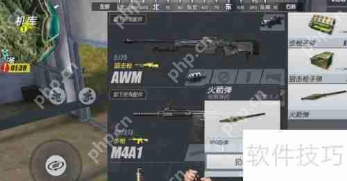mk14终结者怎么获得_获取途径汇总
