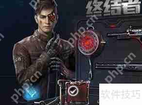 mk14终结者怎么获得_获取途径汇总