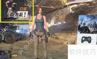 mk14终结者怎么获得_获取途径汇总