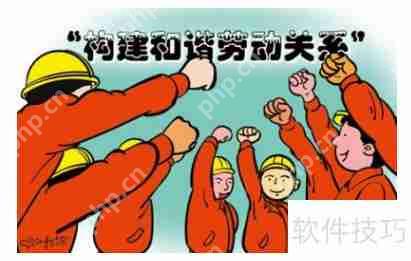 人事专员的主要工作内容包括哪些方面？