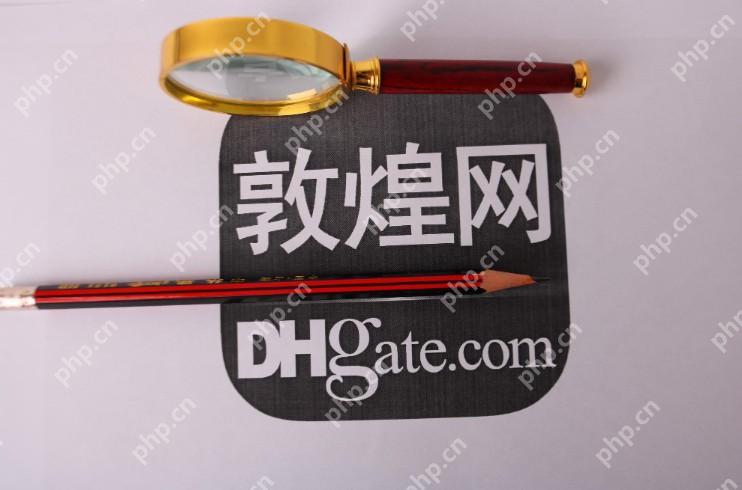 敦煌网怎么买东西 轻松掌握敦煌网购物的详细步骤指南