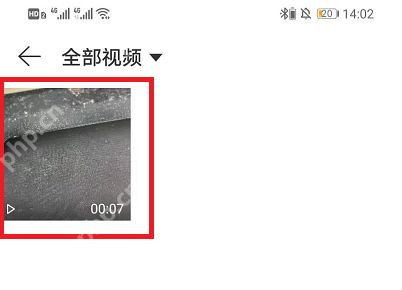 网易云音乐启动视频怎么开声音