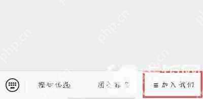 橙心优选怎么加盟