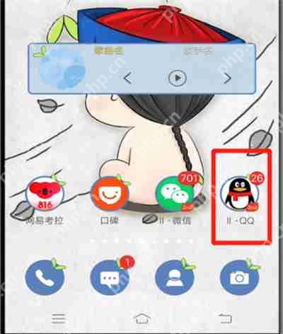 qq怎么设置名片？qq名片设置方法介绍