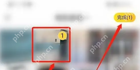 狐友app怎么设置头像 狐友app设置头像方法