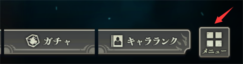 咒术回战幻影游行国际服